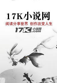 桑榆非晚,宁月如风